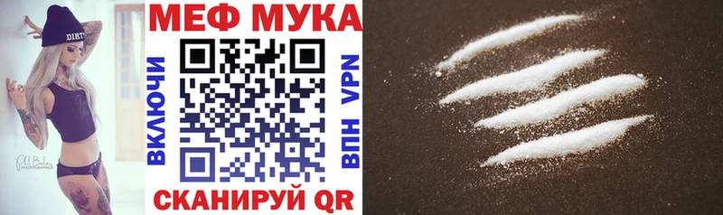 Магазины продажи наркотиков Лесосибирск COCAIN Гашиш Alpha-PVP Амфетамин Конопля