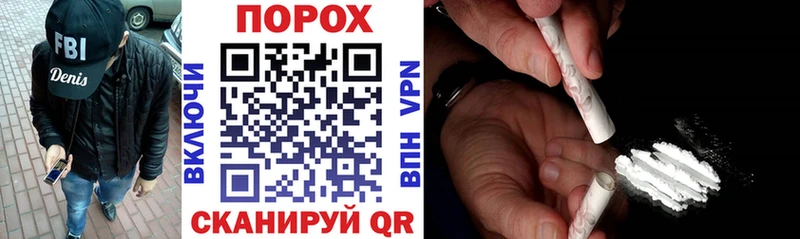 Амфетамин Розовый  shop наркотические препараты  Лесосибирск 