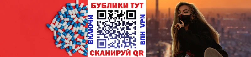 кракен сайт  Лесосибирск  Экстази Philipp Plein  купить  цена 