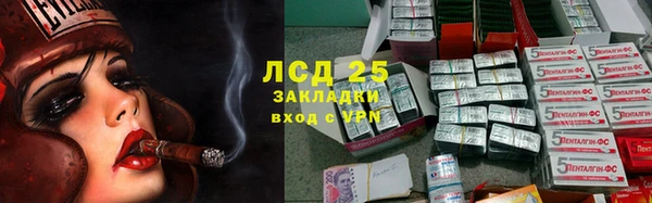 герыч Алексин