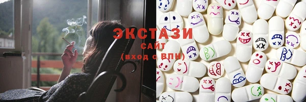 хмурый Алзамай