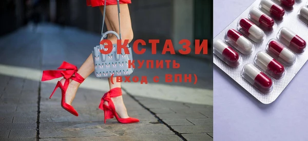 mix Алексеевка