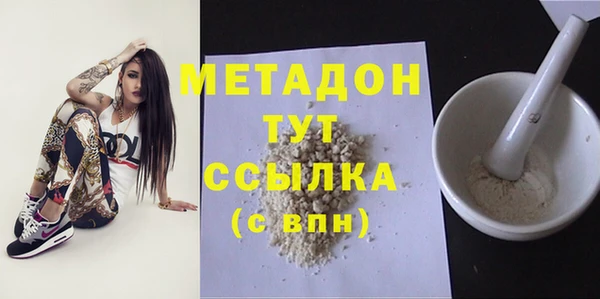 mix Алексеевка