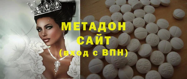 хмурый Алзамай