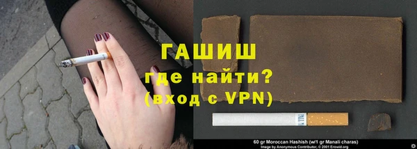 хмурый Алзамай