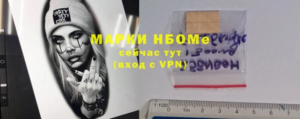 mix Алексеевка