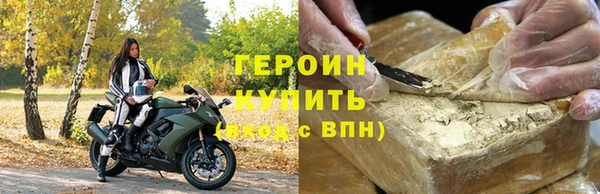 ешки Осинники