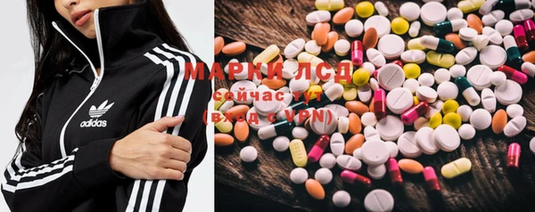 mix Алексеевка