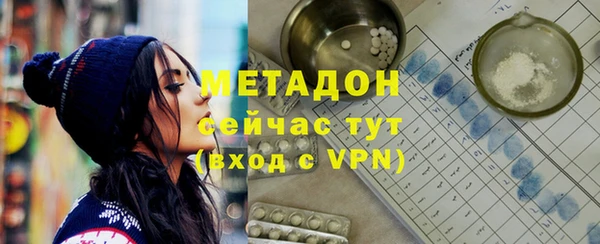 mix Алексеевка