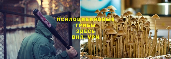 mix Алексеевка