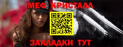 spice Гатчина