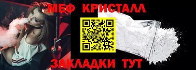 ГАЛЛЮЦИНОГЕННЫЕ ГРИБЫ Гагарин