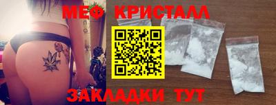 ГАЛЛЮЦИНОГЕННЫЕ ГРИБЫ Гагарин
