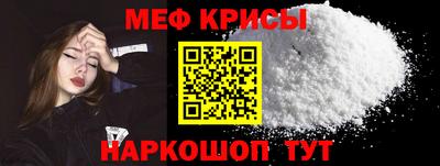 ГАЛЛЮЦИНОГЕННЫЕ ГРИБЫ Гагарин