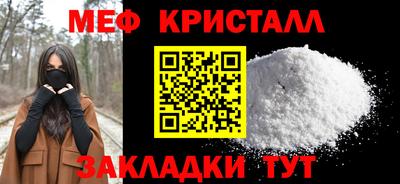 mdpv Гай