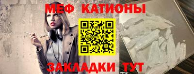 mdpv Гай