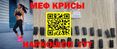 mdpv Гай