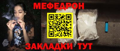 mdpv Гай