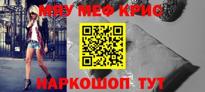 ГАЛЛЮЦИНОГЕННЫЕ ГРИБЫ Гагарин