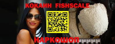 ГАЛЛЮЦИНОГЕННЫЕ ГРИБЫ Гагарин