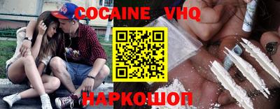 mdpv Гай