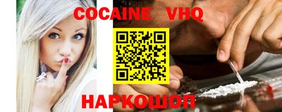 spice Гатчина
