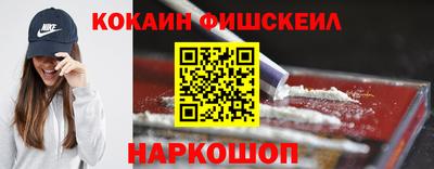ГАЛЛЮЦИНОГЕННЫЕ ГРИБЫ Гагарин