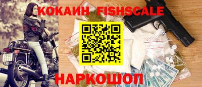 mdpv Гай