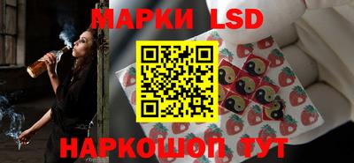ГАЛЛЮЦИНОГЕННЫЕ ГРИБЫ Гагарин