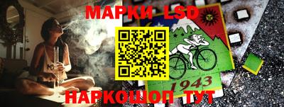 mdpv Гай