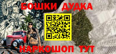 ГАЛЛЮЦИНОГЕННЫЕ ГРИБЫ Гагарин