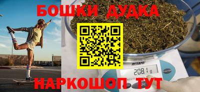 ГАЛЛЮЦИНОГЕННЫЕ ГРИБЫ Гагарин