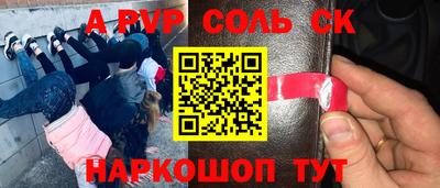 mdpv Гай