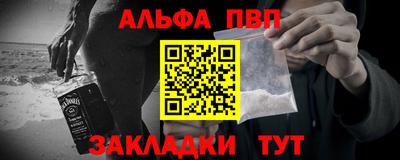 spice Гатчина