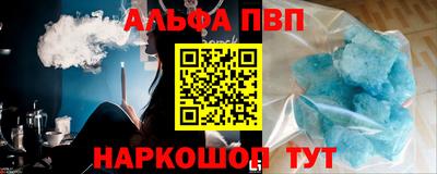 spice Гатчина