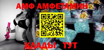 ГАЛЛЮЦИНОГЕННЫЕ ГРИБЫ Гагарин