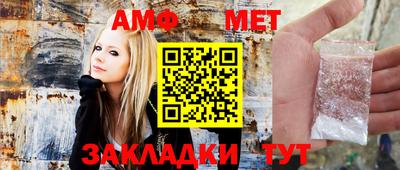 spice Гатчина