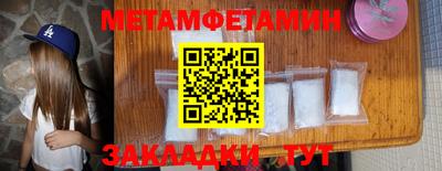 mdpv Гай