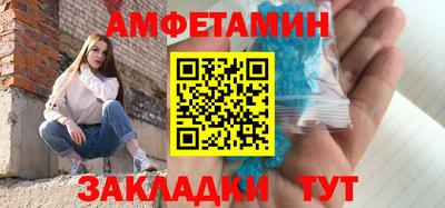 ГАЛЛЮЦИНОГЕННЫЕ ГРИБЫ Гагарин