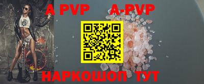 mdpv Гай