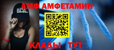 mdpv Гай