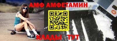 ГАЛЛЮЦИНОГЕННЫЕ ГРИБЫ Гагарин