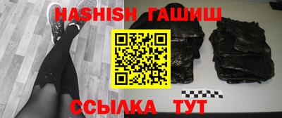 ГАЛЛЮЦИНОГЕННЫЕ ГРИБЫ Гагарин