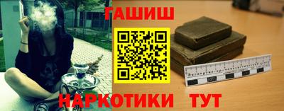ГАЛЛЮЦИНОГЕННЫЕ ГРИБЫ Гагарин