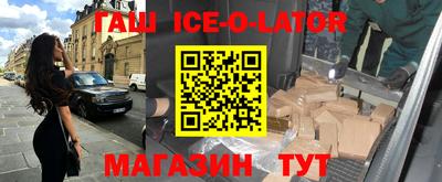 дурь Азнакаево