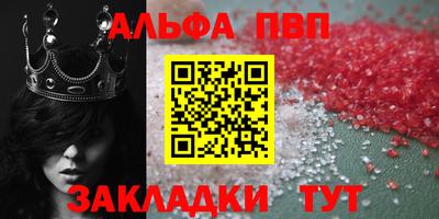 mdpv Гай