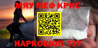 mdpv Гай