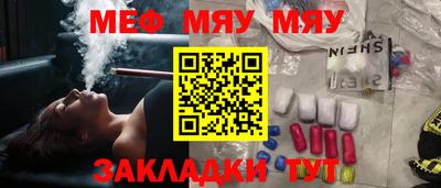ГАЛЛЮЦИНОГЕННЫЕ ГРИБЫ Гагарин