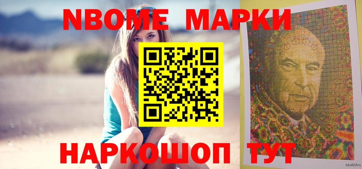 Лсд 25 экстази кислота  ЛСД экстази ecstasy  Вход с VPN  Лесосибирск 