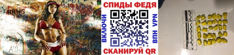 МЕТАМФЕТАМИН мет Лесосибирск